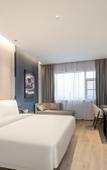 Туры в отель Atour Hotel Joy City, Lu Xun Hometown, Shaoxing