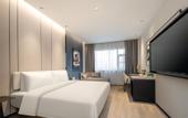 Туры в отель Atour Hotel Joy City, Lu Xun Hometown, Shaoxing