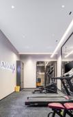 Туры в отель Atour Hotel Joy City, Lu Xun Hometown, Shaoxing