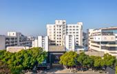 Туры в отель Atour Hotel Joy City, Lu Xun Hometown, Shaoxing