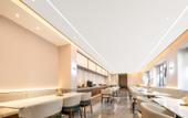 Туры в отель Atour Hotel Joy City, Lu Xun Hometown, Shaoxing