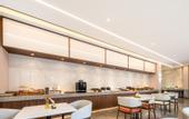 Туры в отель Atour Hotel Joy City, Lu Xun Hometown, Shaoxing