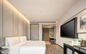 Туры в отель Atour Hotel Joy City, Lu Xun Hometown, Shaoxing