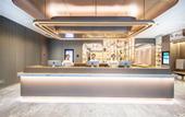 Туры в отель Atour  X  Hotel