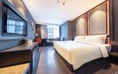 Туры в отель Atour  X  Hotel