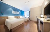 Туры в отель Atour  X  Hotel