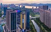 Туры в отель Atour  X  Hotel