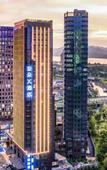 Туры в отель Atour  X  Hotel