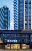 Туры в отель Atour  X  Hotel