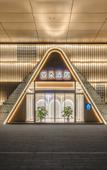 Туры в отель Atour Hotel Chengdu High-tech Western District Government Affairs Center