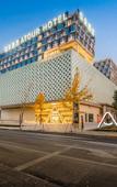 Туры в отель Atour Hotel Chengdu High-tech Western District Government Affairs Center