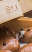 Туры в отель Quanjie Hotel (Luoyang Zhongzhou East Road Luoyi Ancient City Branch)