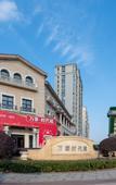 Туры в отель Tianfan Yuege Hotel (Yancheng Wantai Times City Dayang Nongmin Street Branch)