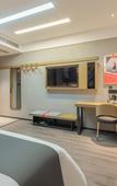 Туры в отель Tianfan Yuege Hotel (Yancheng Wantai Times City Dayang Nongmin Street Branch)