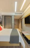 Туры в отель Tianfan Yuege Hotel (Yancheng Wantai Times City Dayang Nongmin Street Branch)