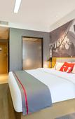 Туры в отель Tianfan Yuege Hotel (Yancheng Wantai Times City Dayang Nongmin Street Branch)