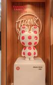 Туры в отель Tianfan Yuege Hotel (Yancheng Wantai Times City Dayang Nongmin Street Branch)