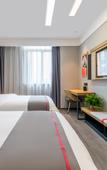 Туры в отель Tianfan Yuege Hotel (Yancheng Wantai Times City Dayang Nongmin Street Branch)