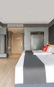 Туры в отель Tianfan Yuege Hotel (Yancheng Wantai Times City Dayang Nongmin Street Branch)