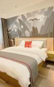 Туры в отель Shankee Chain Hotel (Chongqing Pengshui County Jinshanguangchang)
