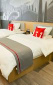 Туры в отель Shankee Chain Hotel (Chongqing Pengshui County Jinshanguangchang)