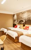Туры в отель Shankee Chain Hotel (Chongqing Pengshui County Jinshanguangchang)