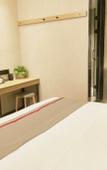 Туры в отель Shankee Chain Hotel (Chongqing Pengshui County Jinshanguangchang)