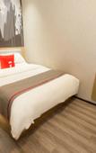 Туры в отель Shankee Chain Hotel (Chongqing Pengshui County Jinshanguangchang)