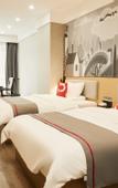 Туры в отель Shankee Chain Hotel (Chongqing Pengshui County Jinshanguangchang)