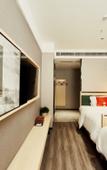 Туры в отель Shankee Chain Hotel (Chongqing Pengshui County Jinshanguangchang)