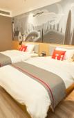 Туры в отель Shankee Chain Hotel (Chongqing Pengshui County Jinshanguangchang)