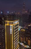 Туры в отель Atour S Hotel, Shawei Subway Station, Futian Port, Shenzhen