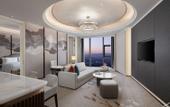 Туры в отель Wyndham Grand Shanxi Xiaohe Xincheng
