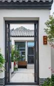 Туры в отель Floral Lux Hotel Tai'an Lile Hexiyuan Homestay