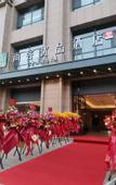 Туры в отель Shankee Tea Style Hotel (ShijiazhuangXinbaiguangchnag Shengeryuan)