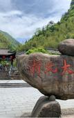 Туры в отель Hilton Garden Inn Huzhou Anji Phoenix Mountain
