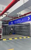 Туры в отель Hilton Garden Inn Huzhou Anji Phoenix Mountain