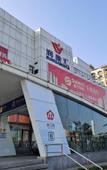 Туры в отель Shengjia Hotel (Nanjing Dongda Chengxian Xueyuan Taifeng Road Subway Station)