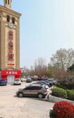 Туры в отель Shengjia Hotel (Nanjing Dongda Chengxian Xueyuan Taifeng Road Subway Station)