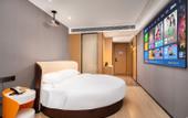 Туры в отель Ousika International Hotel (Tangsha Shahu)