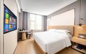 Туры в отель Ousika International Hotel (Tangsha Shahu)