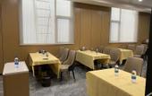 Туры в отель Ousika International Hotel (Tangsha Shahu)