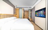 Туры в отель Ousika International Hotel (Tangsha Shahu)