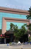 Туры в отель Ousika International Hotel (Tangsha Shahu)