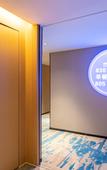 Туры в отель Ousika International Hotel (Tangsha Shahu)