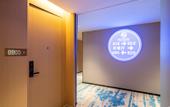 Туры в отель Ousika International Hotel (Tangsha Shahu)