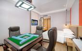 Туры в отель Ousika International Hotel (Tangsha Shahu)