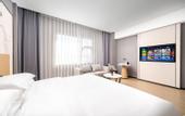 Туры в отель Ousika International Hotel (Tangsha Shahu)