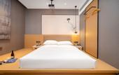 Туры в отель Ousika International Hotel (Tangsha Shahu)