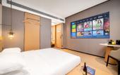 Туры в отель Ousika International Hotel (Tangsha Shahu)